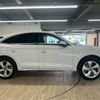 audi q5 2022 quick_quick_3CA-FYDTPS_WAUZZZFY7N2119042 image 15