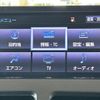 toyota sai 2015 quick_quick_DAA-AZK10_AZK10-2094838 image 9