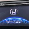 honda vezel 2014 -HONDA--VEZEL DAA-RU3--RU3-1020986---HONDA--VEZEL DAA-RU3--RU3-1020986- image 3