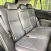 toyota rav4 2020 CFJ1461744 image 9