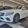 mercedes-benz c-class 2018 -MERCEDES-BENZ--Benz C Class DAA-205077--WDD2050772R433999---MERCEDES-BENZ--Benz C Class DAA-205077--WDD2050772R433999- image 5