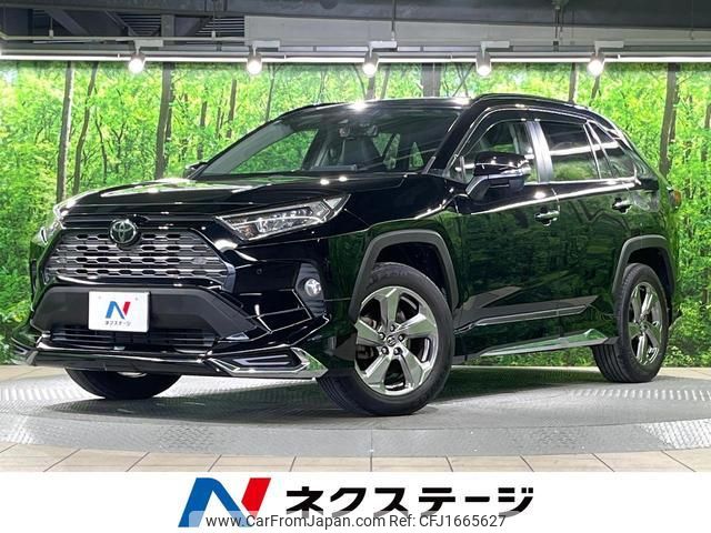 toyota rav4 2019 CFJ1665627 image 1