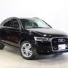 audi q3 2018 -AUDI--Audi Q3 ABA-8UCULB--WAUZZZ8U3JR036607---AUDI--Audi Q3 ABA-8UCULB--WAUZZZ8U3JR036607- image 4