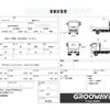 isuzu forward 2020 CFJ1793576 image 2