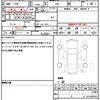honda fit-hybrid 2022 CFJ1619137 image 19