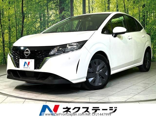 nissan note 2023 quick_quick_E13_E13-225292 image 1