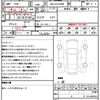 toyota toyota-others 2024 quick_quick_6AA-AZSH36W_AZSH36-4007188 image 21