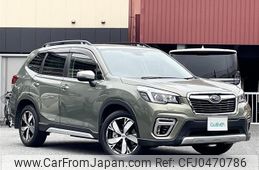 subaru forester 2020 -SUBARU--Forester 5AA-SKE--SKE-042654---SUBARU--Forester 5AA-SKE--SKE-042654-