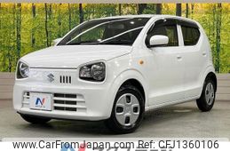 suzuki alto 2020 -SUZUKI--Alto DBA-HA36S--HA36S-543015---SUZUKI--Alto DBA-HA36S--HA36S-543015-