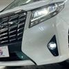 toyota alphard 2016 -TOYOTA--Alphard DAA-AYH30W--AYH30-0030805---TOYOTA--Alphard DAA-AYH30W--AYH30-0030805- image 10