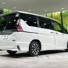 nissan serena 2018 -NISSAN--Serena DAA-GFC27--GFC27-098439---NISSAN--Serena DAA-GFC27--GFC27-098439- image 19