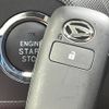 daihatsu rocky 2023 -DAIHATSU--Rocky 5BA-A201S--A201S-0010677---DAIHATSU--Rocky 5BA-A201S--A201S-0010677- image 8