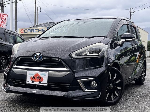 toyota sienta 2016 CFJ1838236 image 1