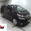 toyota vellfire 2014 CFJ1829986 image 1