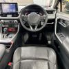 toyota rav4 2021 CFJ1854575 image 10
