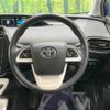 toyota prius 2016 -TOYOTA--Prius DAA-ZVW51--ZVW51-8010168---TOYOTA--Prius DAA-ZVW51--ZVW51-8010168- image 8