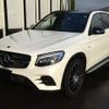 mercedes-benz amg 2019 -MERCEDES-BENZ--AMG CBA-253964--WDC2539642F600805---MERCEDES-BENZ--AMG CBA-253964--WDC2539642F600805- image 20