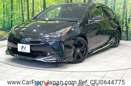 toyota prius 2022 -TOYOTA--Prius 6AA-ZVW51--ZVW51-6229057---TOYOTA--Prius 6AA-ZVW51--ZVW51-6229057-