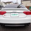 audi s5 2012 CFJ1703787 image 21