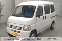 honda acty-van 2017 -HONDA 【つくば 480ｹ3258】--Acty Van EBD-HH5--HH5-2009234---HONDA 【つくば 480ｹ3258】--Acty Van EBD-HH5--HH5-2009234-