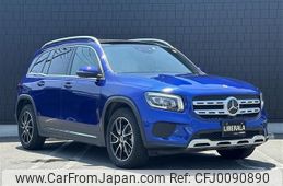 mercedes-benz glb-class 2021 -MERCEDES-BENZ--Benz GLB 3DA-247613M--W1N2476132W156501---MERCEDES-BENZ--Benz GLB 3DA-247613M--W1N2476132W156501-