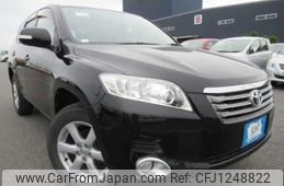 toyota vanguard 2008 646828-Y2025040343F-21