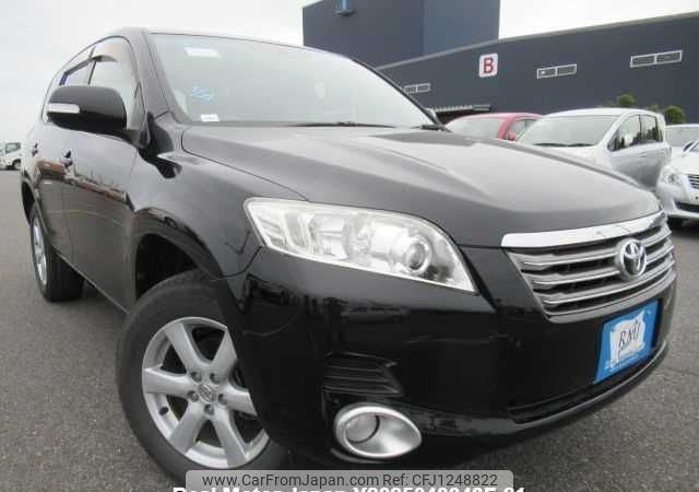 toyota vanguard 2008 646828-Y2025040343F-21 image 1