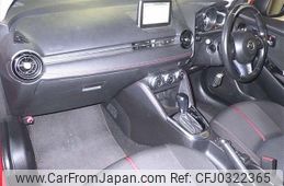 mazda demio 2015 NIKYO_PD17118