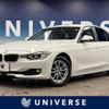 bmw 3-series 2014 -BMW--BMW 3 Series LDA-3D20--WBA3D36020NS43545---BMW--BMW 3 Series LDA-3D20--WBA3D36020NS43545- image 1