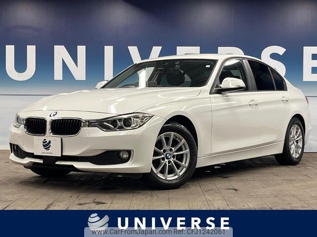 bmw 3-series 2014 -BMW--BMW 3 Series LDA-3D20--WBA3D36020NS43545---BMW--BMW 3 Series LDA-3D20--WBA3D36020NS43545- image 1