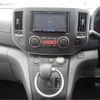 nissan nv200-vanette 2015 -NISSAN--NV200 VME0--VME0-501163---NISSAN--NV200 VME0--VME0-501163- image 19