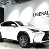 lexus nx 2015 -LEXUS--Lexus NX DBA-AGZ15--AGZ15-1004888---LEXUS--Lexus NX DBA-AGZ15--AGZ15-1004888- image 21