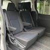 toyota noah 2015 quick_quick_DAA-ZWR80G_ZWR80-0092986 image 5