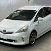 toyota prius-α 2012 -TOYOTA 【姫路 301せ6099】--Prius α ZVW41W-3187475---TOYOTA 【姫路 301せ6099】--Prius α ZVW41W-3187475- image 1