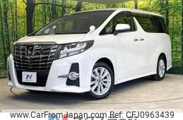 toyota alphard 2015 -TOYOTA--Alphard DBA-AGH30W--AGH30-0019953---TOYOTA--Alphard DBA-AGH30W--AGH30-0019953-