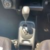 toyota probox-van 2016 CFJ1595533 image 21