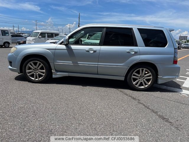 subaru forester 2005 NIKYO_GB48930 image 2