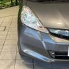 honda fit 2013 -HONDA--Fit DAA-GP1--GP1-1224822---HONDA--Fit DAA-GP1--GP1-1224822- image 13