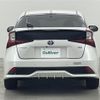 toyota prius 2019 CFJ1517835 image 15