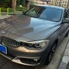 bmw 3-series 2013 -BMW--BMW 3 Series DBA-3X20--WBA3X12000DZ68441---BMW--BMW 3 Series DBA-3X20--WBA3X12000DZ68441- image 2