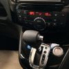 nissan serena 2014 quick_quick_DAA-HFC26_HFC26-231710 image 11