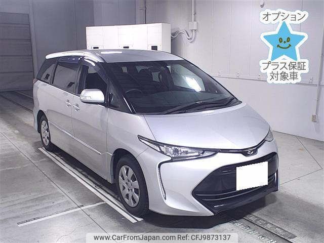 toyota estima 2018 -TOYOTA 【静岡 301ﾆ2163】--Estima ACR50W-7160363---TOYOTA 【静岡 301ﾆ2163】--Estima ACR50W-7160363- image 1