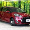 toyota sienta 2020 -TOYOTA--Sienta 5BA-NSP170G--NSP170-7260899---TOYOTA--Sienta 5BA-NSP170G--NSP170-7260899- image 18