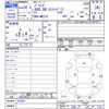 suzuki palette 2012 -SUZUKI--Palette SW MK21S--423897---SUZUKI--Palette SW MK21S--423897- image 3