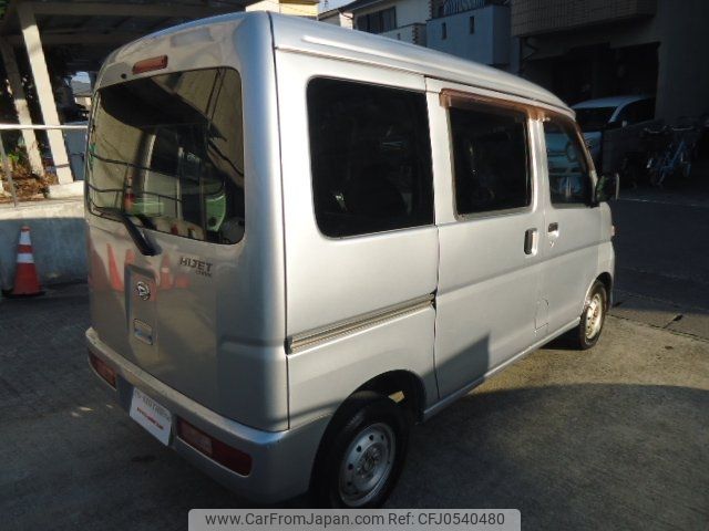 daihatsu hijet-van 2012 -DAIHATSU 【京都 480ﾎ9590】--Hijet Van S321V--0162057---DAIHATSU 【京都 480ﾎ9590】--Hijet Van S321V--0162057- image 2