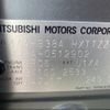 mitsubishi delica-mini 2024 -MITSUBISHI 【名変中 】--Delica Mini B38A--0512902---MITSUBISHI 【名変中 】--Delica Mini B38A--0512902- image 5