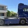 mitsubishi-fuso super-great 2020 CFJ1657788 image 7