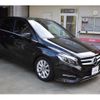 mercedes-benz b-class 2015 -MERCEDES-BENZ--Benz B Class DBA-246242--WDD2462422J346986---MERCEDES-BENZ--Benz B Class DBA-246242--WDD2462422J346986- image 8