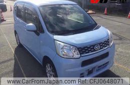 daihatsu move 2015 -DAIHATSU--Move LA150S--0067889---DAIHATSU--Move LA150S--0067889-