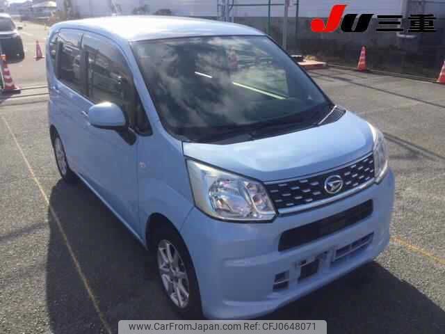 daihatsu move 2015 -DAIHATSU--Move LA150S--0067889---DAIHATSU--Move LA150S--0067889- image 1